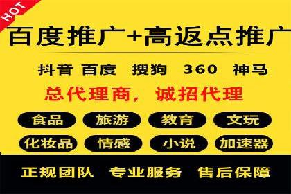 微信信息流广告的ROI（投资回报率）提升策略